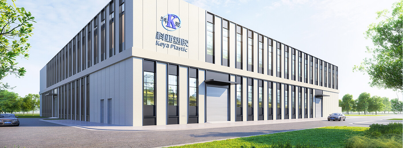 公司簡介，常州好得工具有限公司