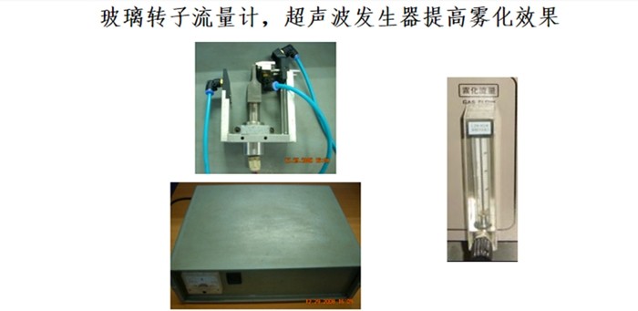 波峰焊的助焊劑噴頭出現(xiàn)堵塞如何解決？